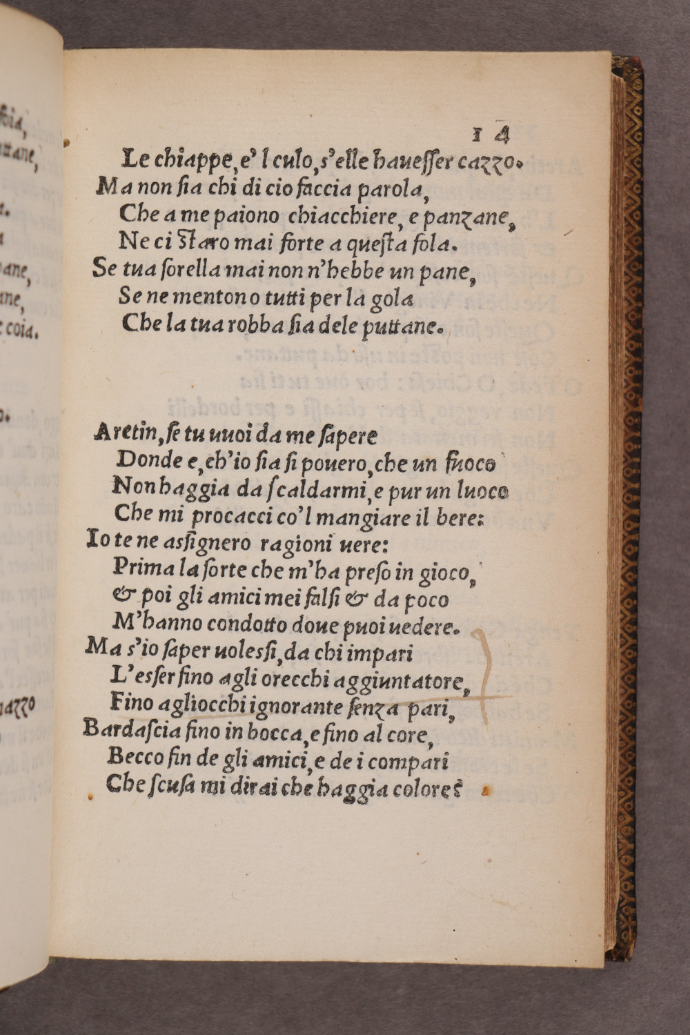 Folio 14 recto